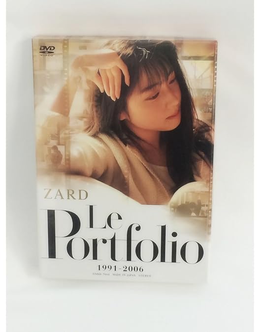 フ*ス様 ZARD/What a beautiful memory 2009 Amazon.co.jp: ZARD What a beautiful memory 2009 [DVD] : ZARD